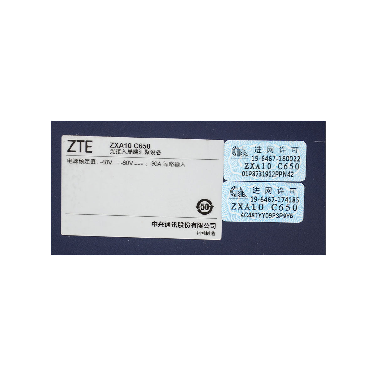 ZXA10-C650