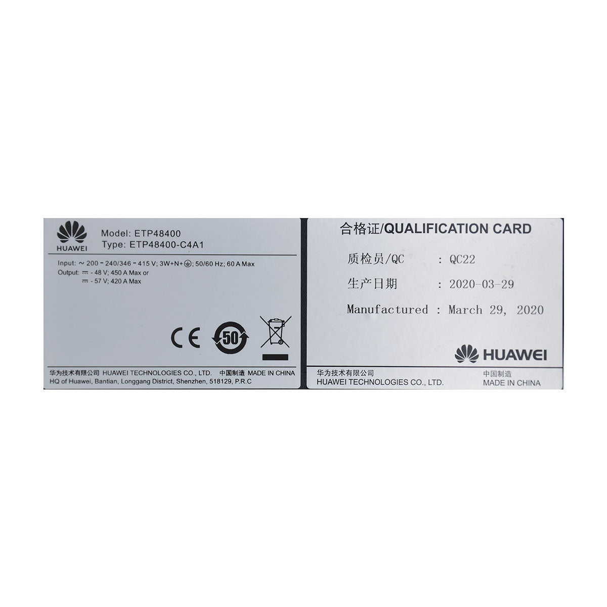 ETP48400-C4A1-7