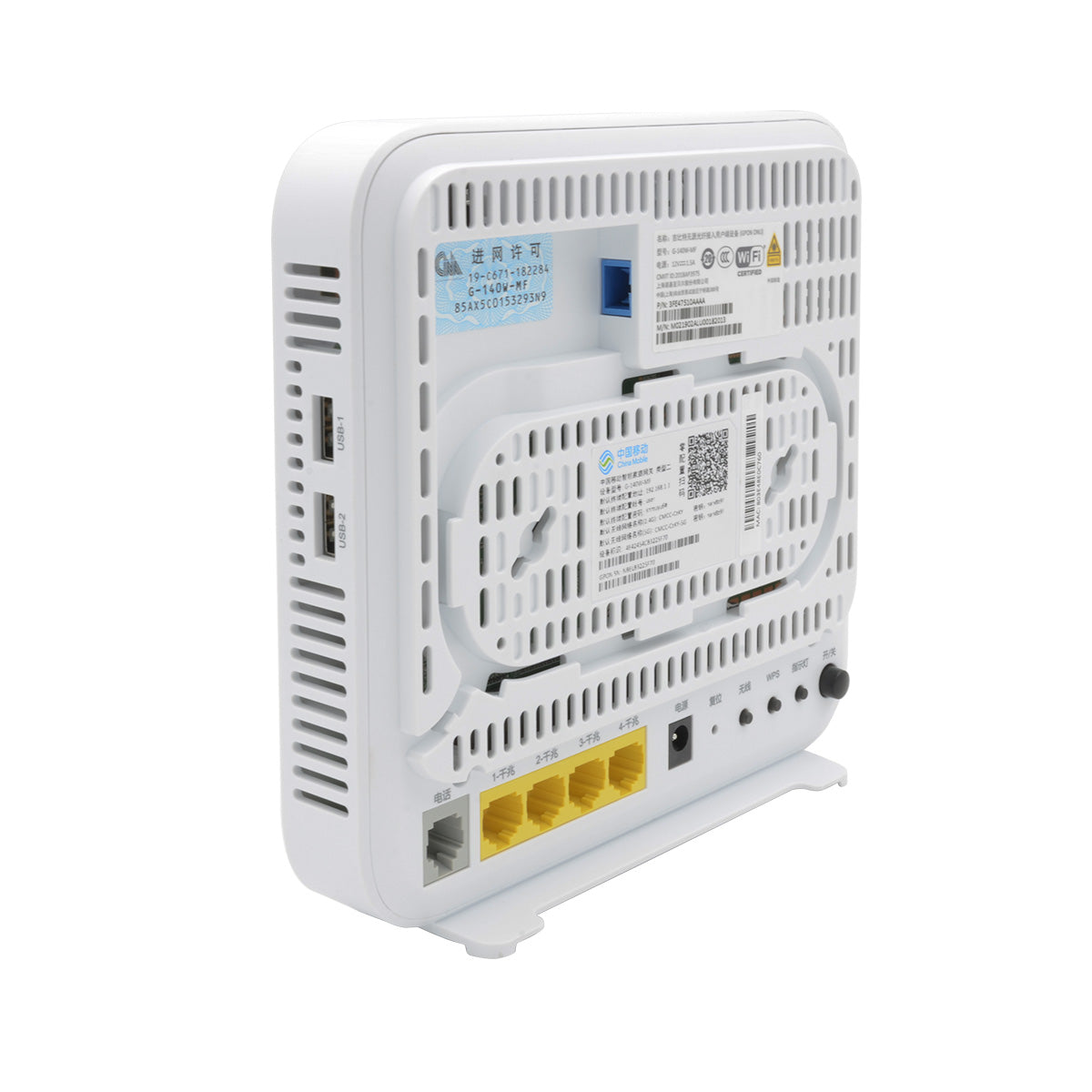 G-140W-MF-3_9eea0f15-bd1b-43b8-8238-46ce7707