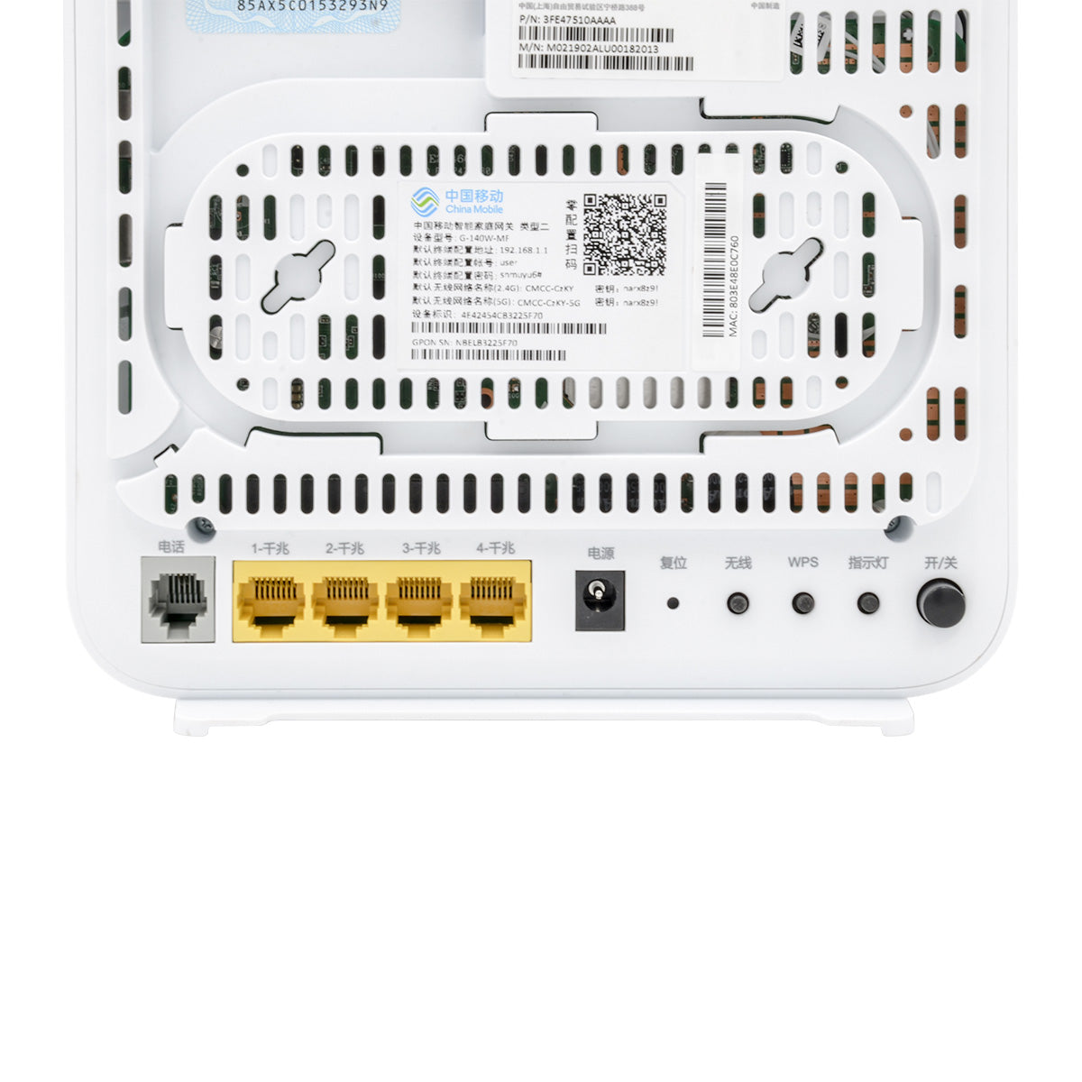 G-140W-MF-4_e5038b1d-9334-4b80-95b9-eca14936b97d