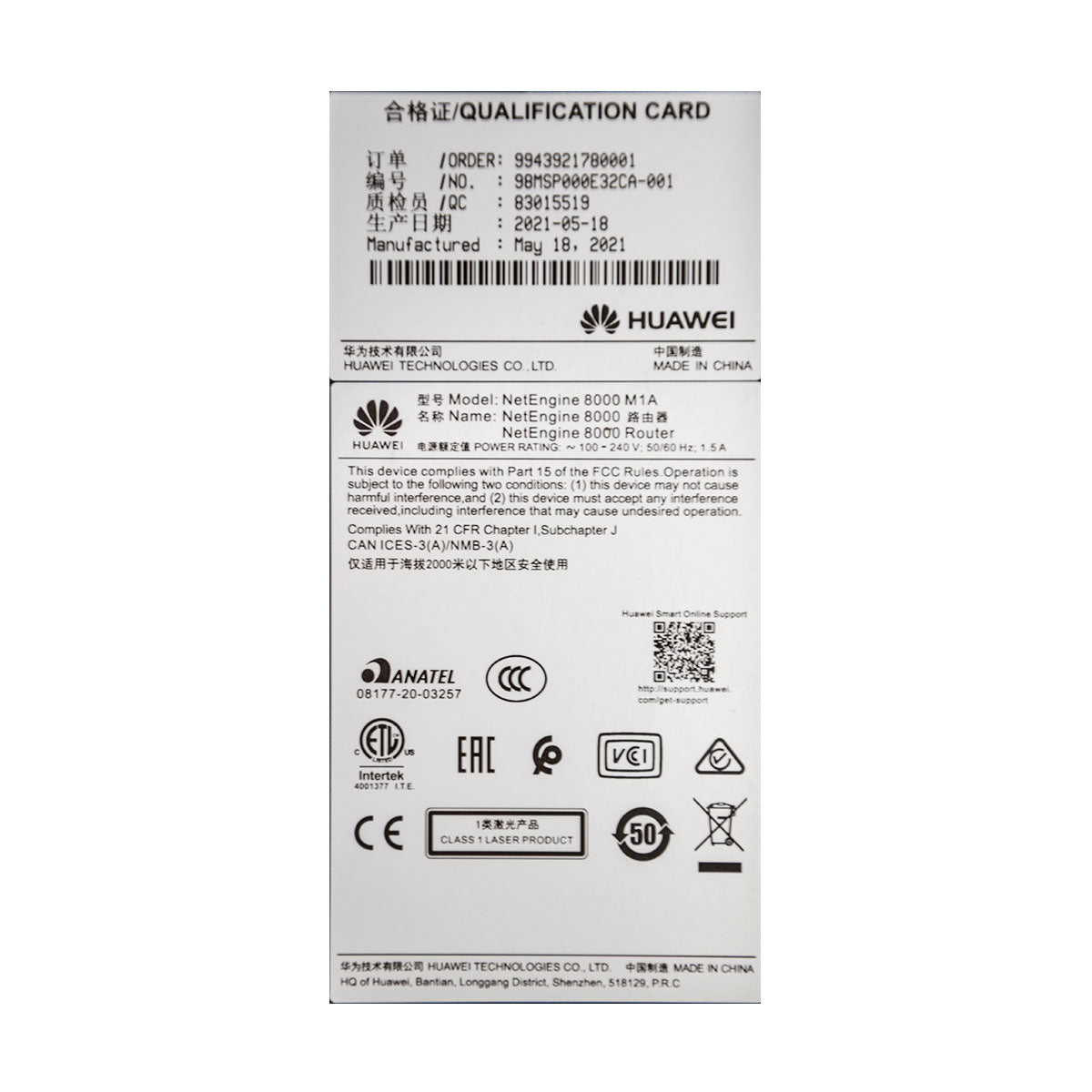 NE-8000-M1A-6