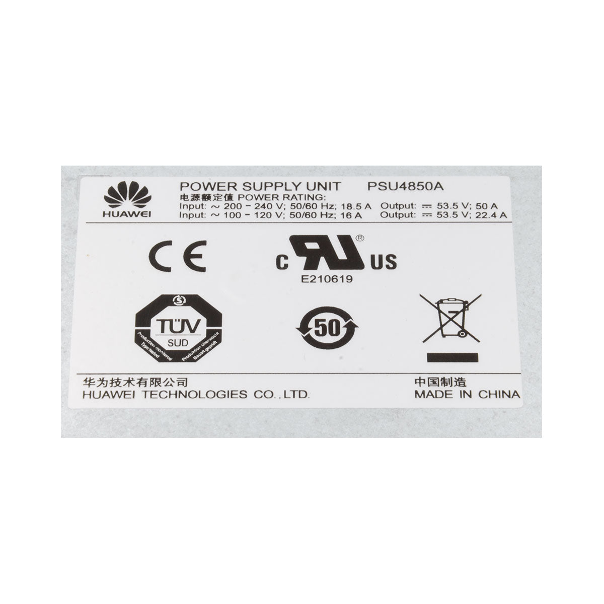 PSU4850A-5