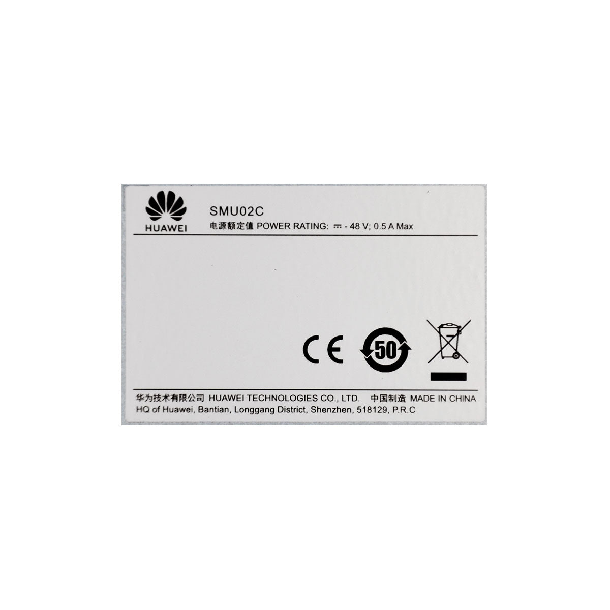 SMU02C-5