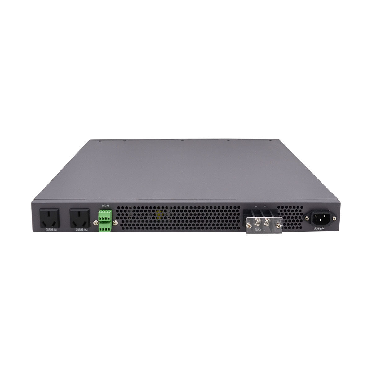 XMI20HR-1