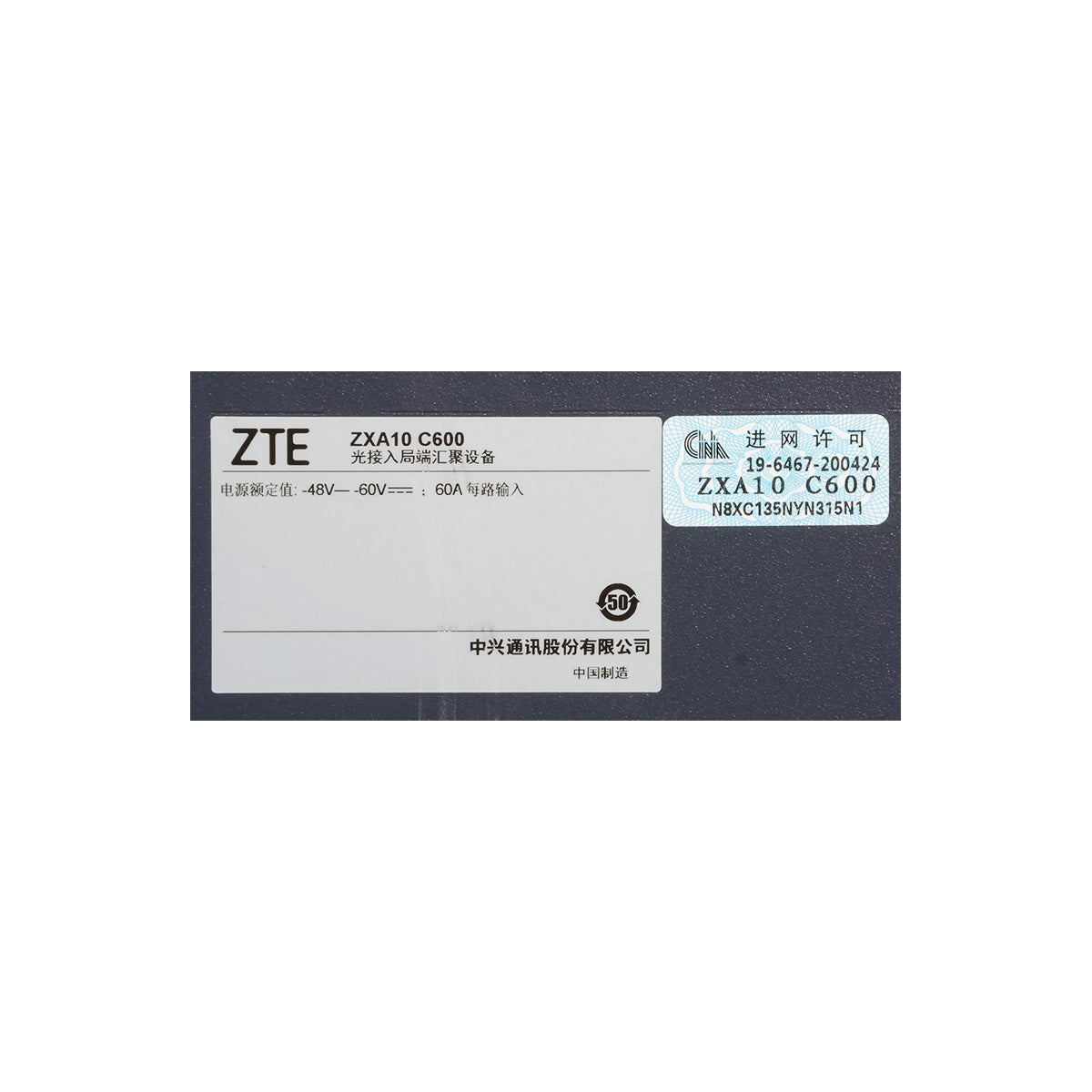 ZXA10-C600