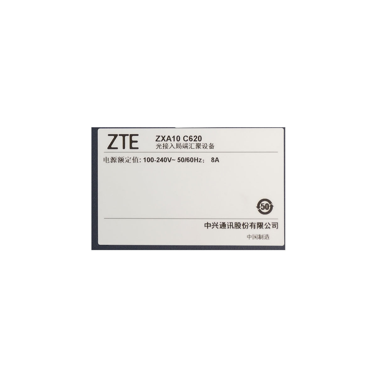 ZXA10-C620